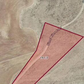 NİGDE ULUKIŞLA GÜNEY KÖYÜNDE SATILIK TARLA