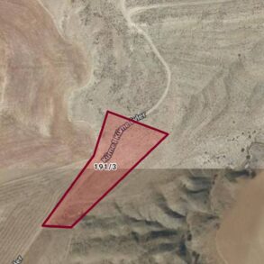 NİGDE ULUKIŞLA GÜNEY KÖYÜNDE SATILIK TARLA