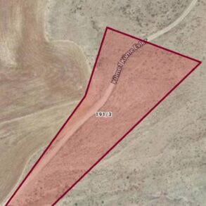 NİGDE ULUKIŞLA GÜNEY KÖYÜNDE SATILIK TARLA