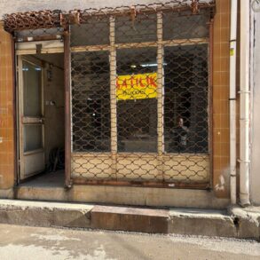 istiklal mahallesi kuruköprü caddesi 3 parsel işyeri  satılık